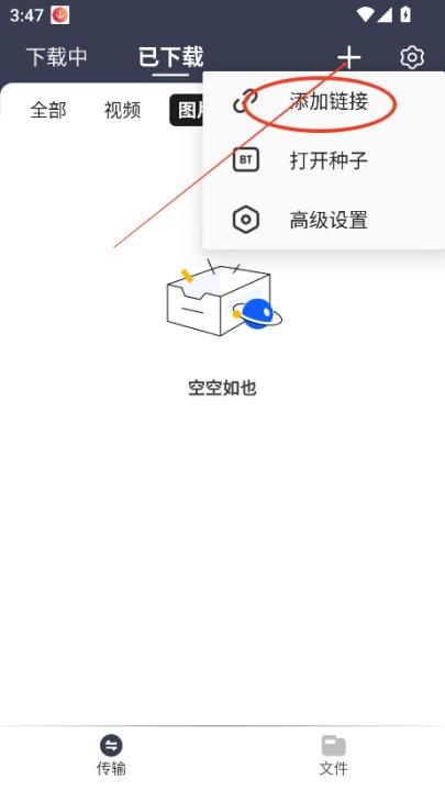 海马时光_https://www.toolscha.com_学习办公_第1张
