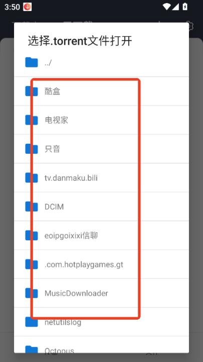 海马时光_https://www.toolscha.com_学习办公_第4张