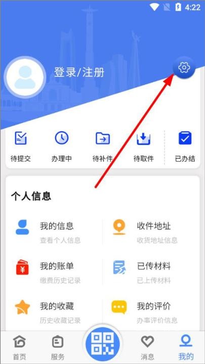 灵动长春_https://www.toolscha.com_便捷生活_第2张