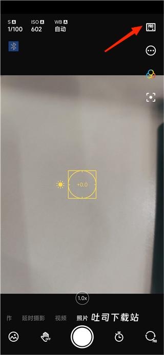 moza稳定器_摄影图像_第2张_吐司下载站 moza稳定器_https://www.toolscha.com_摄影图像_第2张