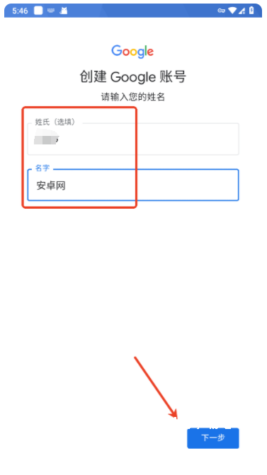 gmail邮箱旧版本_https://www.toolscha.com_系统工具_第4张