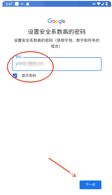 gmail邮箱旧版本_https://www.toolscha.com_系统工具_第7张