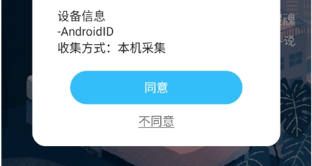 对话小说阅读平台_新闻阅读_第1张_吐司下载站 对话小说阅读平台_https://www.toolscha.com_新闻阅读_第1张