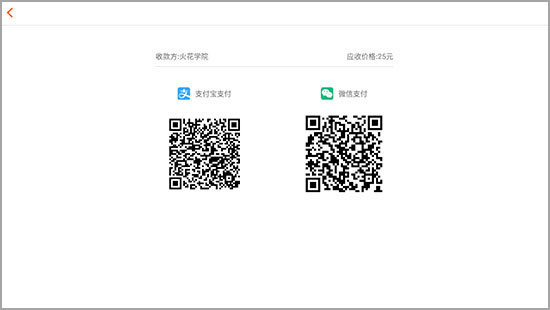 有机化学_学习办公_第2张_吐司下载站 有机化学_https://www.toolscha.com_学习办公_第2张