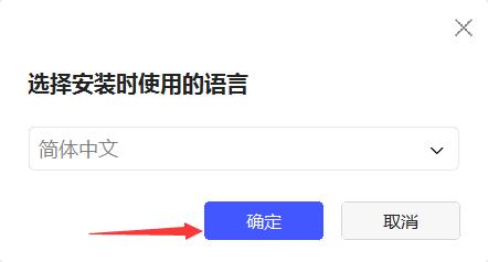 开映_系统工具_第1张_吐司下载站 开映_https://www.toolscha.com_系统工具_第1张