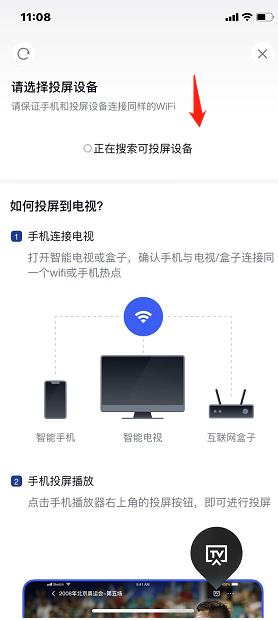 央视新闻老版本_新闻阅读_第11张_吐司下载站 央视新闻老版本_https://www.toolscha.com_新闻阅读_第11张