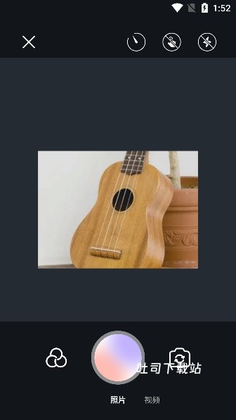 盐拍app_出行购物_第4张_吐司下载站 盐拍app_https://www.toolscha.com_出行购物_第4张