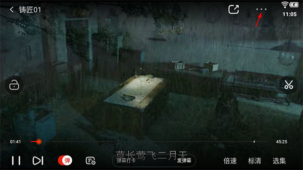 乐视视频老版本_https://www.toolscha.com_影音播放_第2张