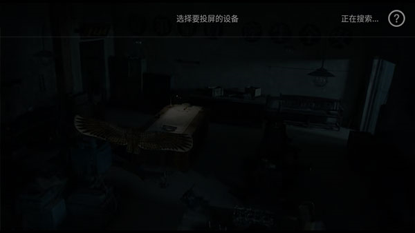 乐视视频老版本_https://www.toolscha.com_影音播放_第4张