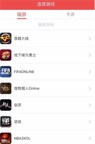 掌上道聚城老版本_便捷生活_第1张_吐司下载站 掌上道聚城老版本_https://www.toolscha.com_便捷生活_第1张