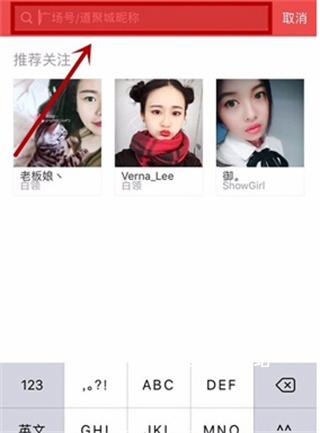 掌上道聚城老版本_便捷生活_第3张_吐司下载站 掌上道聚城老版本_https://www.toolscha.com_便捷生活_第3张