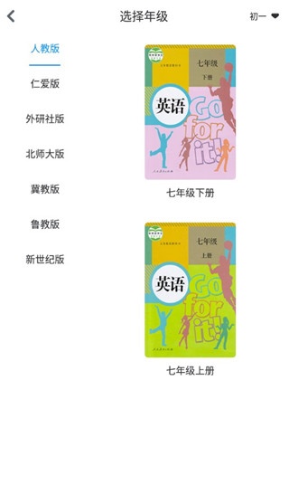 可可学霸_学习办公_第3张_吐司下载站 可可学霸_https://www.toolscha.com_学习办公_第3张