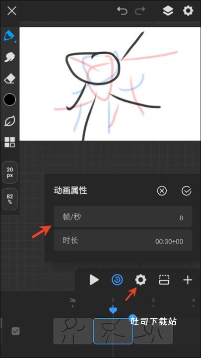 画世界旧版本_摄影图像_第9张_吐司下载站 画世界旧版本_https://www.toolscha.com_摄影图像_第9张