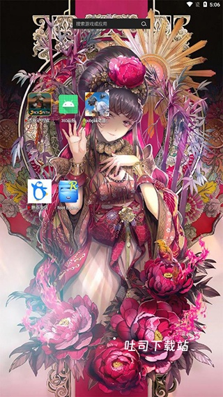 360画报壁纸大全_手机美化_第6张_吐司下载站 360画报壁纸大全_https://www.toolscha.com_手机美化_第6张