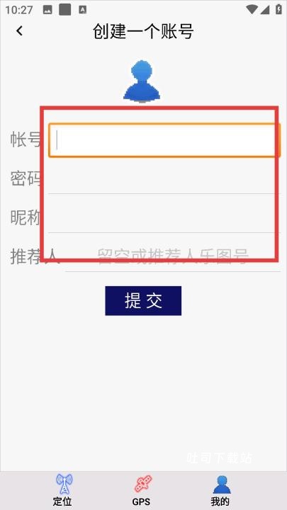 乐图_https://www.toolscha.com_音乐软件_第2张