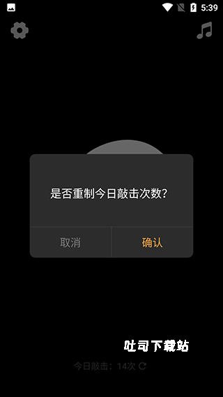小鲜木鱼_https://www.toolscha.com_影音播放_第4张