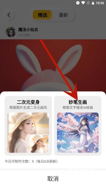 布丁扫描老版本_https://www.toolscha.com_系统工具_第10张