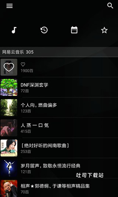 倒带音乐_影音播放_第1张_吐司下载站 倒带音乐_https://www.toolscha.com_影音播放_第1张