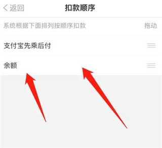 metro大都会旧版本_https://www.toolscha.com_便捷生活_第16张